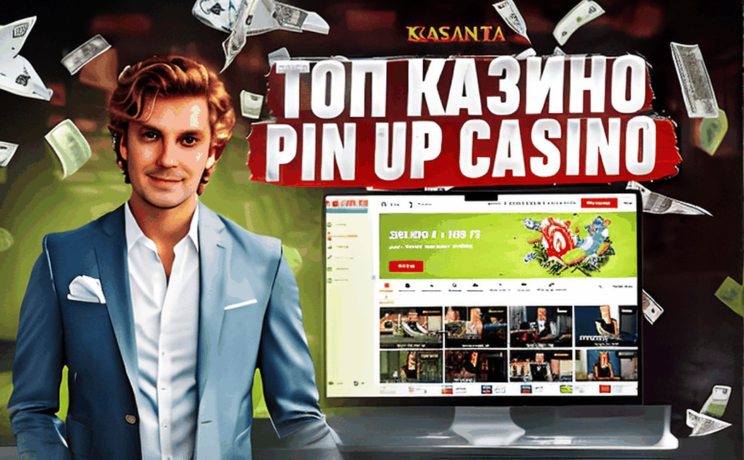 igrovye avtomaty v kazahstane na tenge becb30 73