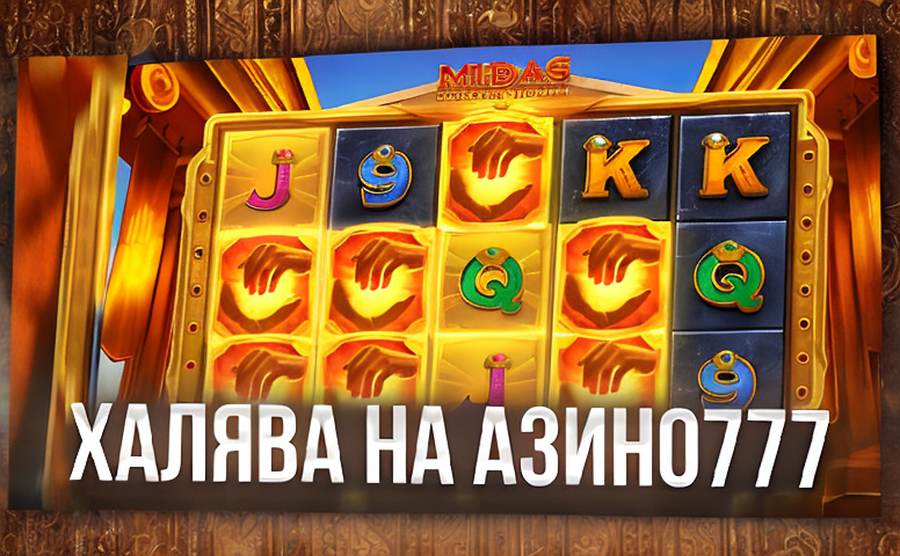 Slottica Skacat Na Android 4cb720 11